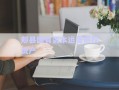 郟縣國有資本運營債權資產