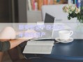 新安宏實(shí)產(chǎn)投2025年債權(quán)資產(chǎn)